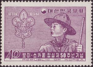 Colnect-2384-272-Boy-Scout-and-Emblem.jpg