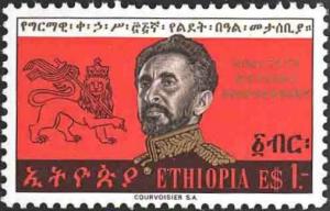 Colnect-2765-469-75th-birthday-of-Emperor-Haile-Selassie.jpg