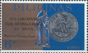 Colnect-2861-906-50th-anniversary-of-Philippines-national-bank.jpg