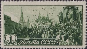 Colnect-3214-847-People-celebrating-May-Day-on-Red-Square-Profile-of-Stalin.jpg