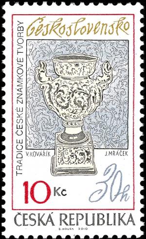Colnect-3772-928-Stamp-by-VKov%C3%A1%C5%99%C3%ADk-from-1977.jpg
