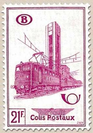 Colnect-792-088-Railway-Stamp-Train-Station.jpg