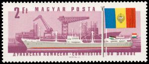 Colnect-883-705-Cargo-ship-Tihany-Galati-Shipyard-Romanian-flag.jpg