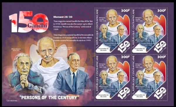 Colnect-6009-819-150th-Anniversary-of-the-Birth-of-Mahatma-Gandhi.jpg