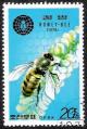 Colnect-1388-927-Honey-Bee-Apis-mellifera.jpg