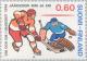 Colnect-159-624-Ice-hockey-Player-and-Goalkeeper.jpg