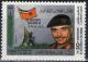 Colnect-2638-865-Independence---Army-Day-and-30th-Anniversary-of-King-Hussei.jpg