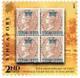 Colnect-4371-222-150th-Anniversary-of-Straits-Settlements-Stamps.jpg