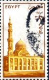 Colnect-2935-083-Mosque.jpg