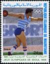 Colnect-3850-079-Discus.jpg