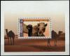 Colnect-5532-094-Camels.jpg