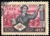 Soviet_Union-1959-Stamp-0.40._Week_of_Letter.jpg