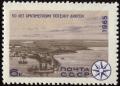 Soviet_Union-1965-Stamp-0.06._50_Years_of_Dikson.jpg