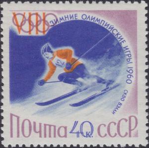 Colnect-1860-017-Skier.jpg