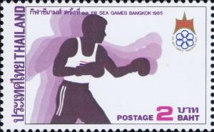Colnect-2336-029-Boxing.jpg