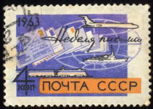 Soviet_Union-1963-Stamp-0.04._Week_of_Letter.jpg