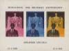 Colnect-1319-389-Kwame-Nkrumah-1909-1972-president--Lincoln-memorial.jpg