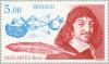 Colnect-149-857-Ren-eacute--Descartes-1596-1650-philosopher-mathematician.jpg