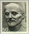 Colnect-153-001-Ludwig-Quidde-1858-1941-Politician-Nobel-prize-1927.jpg