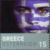 Colnect-2395-198-Greece.jpg