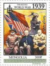 Colnect-2672-490-Second-World-War-1939-Stalin-Roosevelt-Churchill.jpg