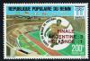 Colnect-4262-469-Argentina-Victory-At-1978-World-Cup-Football-Overprints.jpg