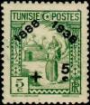 Colnect-894-320-Stamp-1931-33-overloaded.jpg