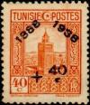 Colnect-894-326-Stamp-1931-33-overloaded.jpg