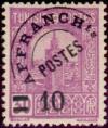 Colnect-894-689-Stamp-1929-30-overloaded.jpg