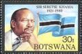 Colnect-1754-723-Seretse-Khama-1921-1980-and-National-Flag.jpg