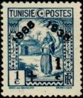 Colnect-894-317-Stamp-1931-33-overloaded.jpg