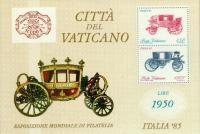 Colnect-151-380-Coach-and-stamp-1-shield-of-the-Papal-States.jpg