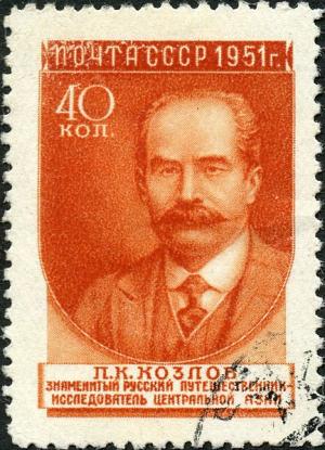 Colnect-1064-160-Pyotr-K-Kozlov-1863-1935-Russian-traveler-and-explorer.jpg