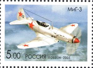 Colnect-2359-142-MiG-3.jpg