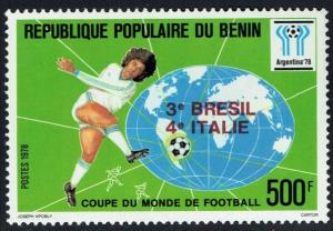Colnect-4262-471-Argentina-Victory-At-1978-World-Cup-Football-Overprints.jpg