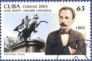Colnect-4463-440-In-Caracas-1893-Colegio-Santa-Maria.jpg