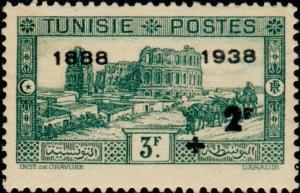 Colnect-894-333-Stamp-1931-33-overloaded.jpg