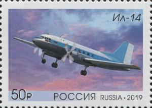 RU127.19.jpg