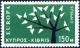 Colnect-3101-196-EUROPA-CEPT-1963---Tree-with-19-leaves.jpg