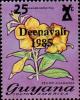 Colnect-4875-209--25-Deepavali-1985--on-2c-Yellow-Allamanda.jpg