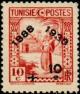 Colnect-894-321-Stamp-1931-33-overloaded.jpg