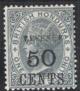 WSA-Belize-British_Honduras-1888-1904.jpg-crop-114x130at728-833.jpg