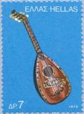 Colnect-173-258-Lute.jpg