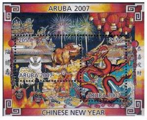 Colnect-1753-659-Souvenir-Sheet-of-2-New-Year-2007-Year-of-the-Pig.jpg