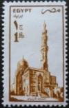 Colnect-1813-391-Mosque.jpg