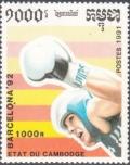 Colnect-3821-453-Boxing.jpg