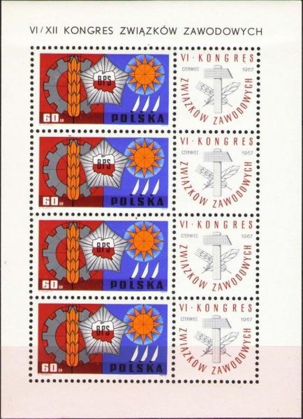 Colnect-3056-005-Sheet-of-4-stamps-and-4--labels.jpg