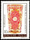 Colnect-1004-573-53rd-Stamp-Day.jpg