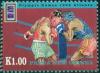 Colnect-2209-505-Boxing.jpg