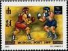 Colnect-2305-571-Boxing.jpg